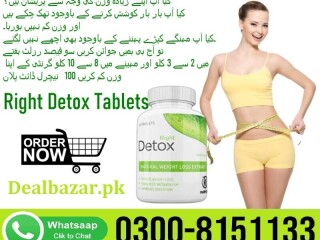 Right Detox Tablets in Faisalabad-  0300-8151133