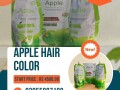 apple-hair-color-price-in-chenab-nagar-03055997199-small-0