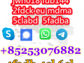 6cladba-5cladb-4cladbb-2cladb-4fadba-sgt151-4aco-3cmmc-adbb-small-2