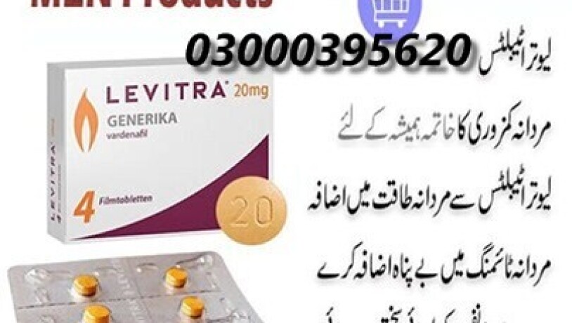 levitra-tablets-20mg-in-rawalpindi-03000395620-big-0