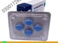 viagra-tablets-in-pakistan-03001728086-call-now-small-0