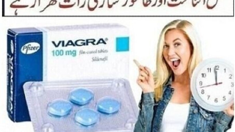 viagra-tablets-in-pakistan-0300-1728086-order-now-big-0