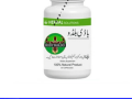 body-buildo-capsules-in-pakistan-0308-5356226-new-year-stock-small-0