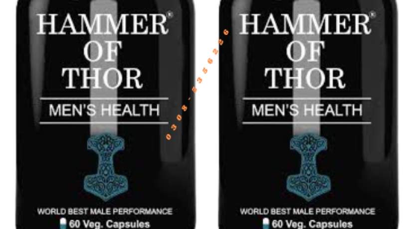 hammer-of-thor-capsule-in-pakistan-0308-5356226-new-year-stock-big-0