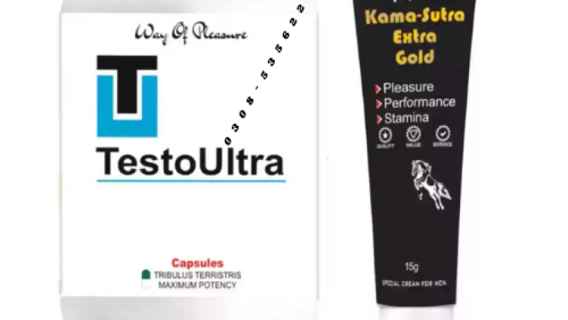 testo-ultra-capsules-in-pakistan-0308-5356226-new-year-stock-big-0