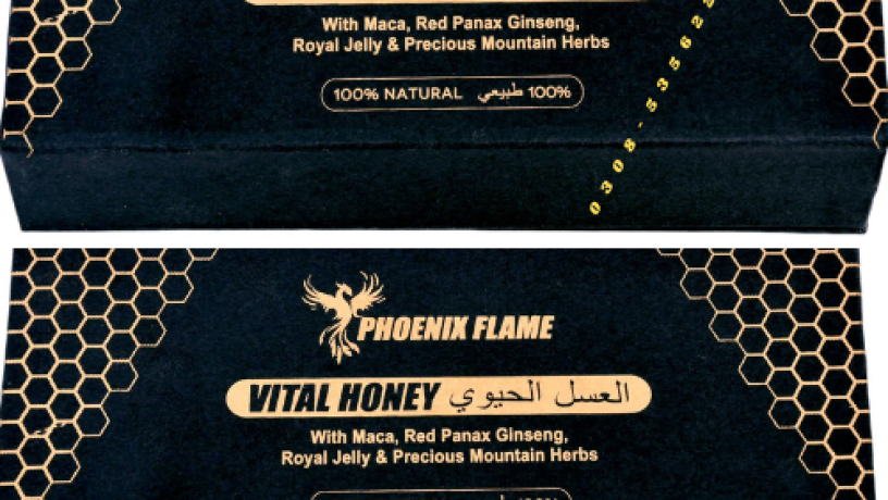 vital-honey-in-pakistan-0308-5356226-new-year-stock-big-0