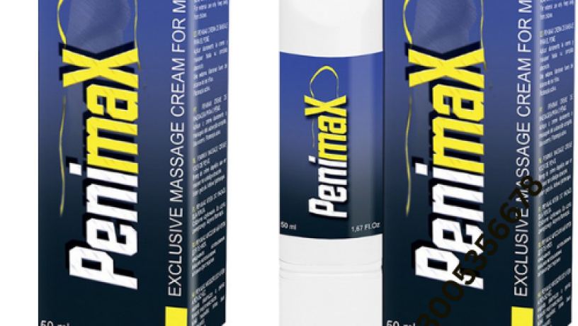 penimaxx-pills-in-pakistan-03005356678-free-shipping-big-0