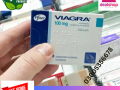 arab-viagra-tablets-in-pakistan-03005356678-free-shipping-small-0