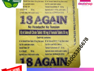 18 Again Tablets in pakistan / 03005356678 / free shipping