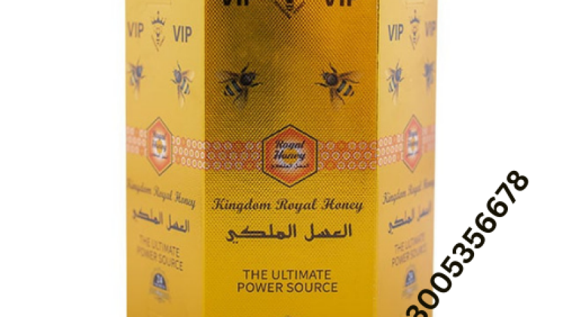 vip-royal-honey-in-pakistan-03005356678-free-shipping-big-0