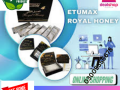 etumax-royal-honey-in-pakistan-03005356678-free-shipping-small-0