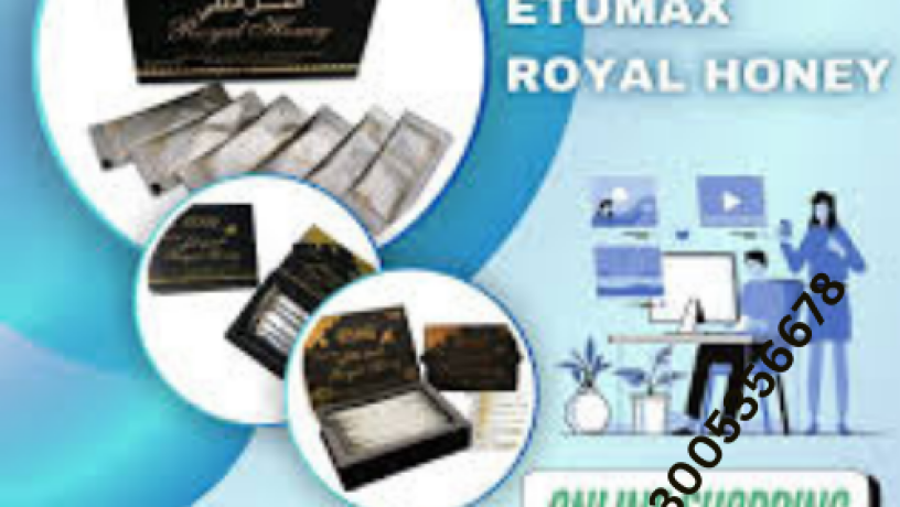 etumax-royal-honey-in-pakistan-03005356678-free-shipping-big-0