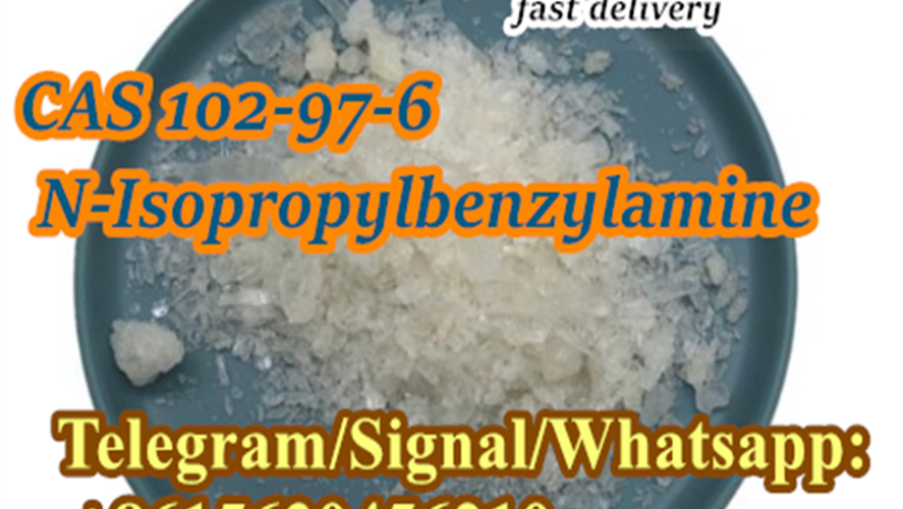 cas-102-97-6-n-isopropylbenzylamine-big-2