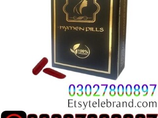 Artificial Hymen Pills in Karachi [ 0302!7800897 ] Shop Now