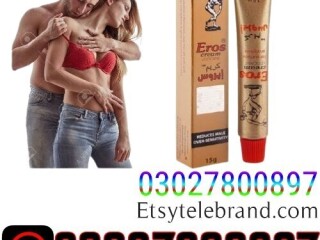 Eros Delay Cream In Pakistan [ 0302!7800897 ] Shop Now