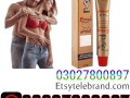 eros-delay-cream-in-karachi-03027800897-shop-now-small-0