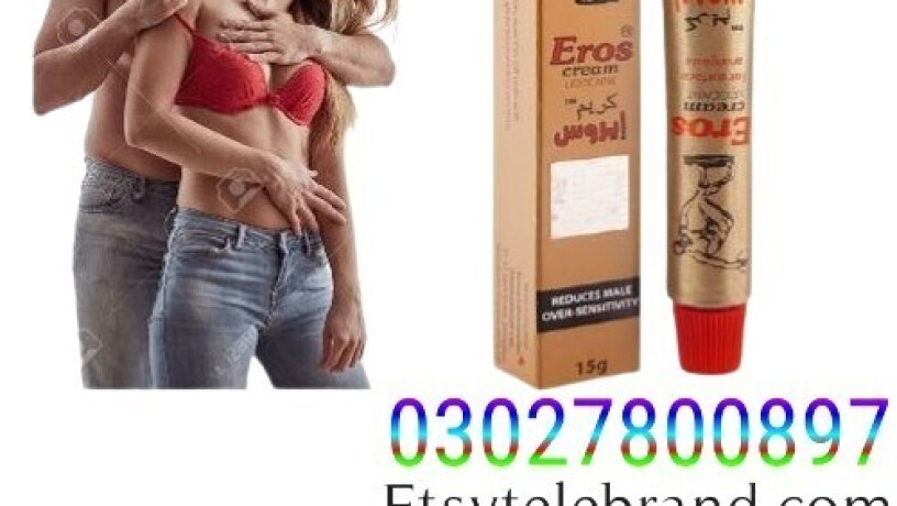 eros-delay-cream-in-karachi-03027800897-shop-now-big-0