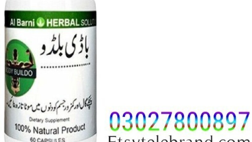 body-buildo-capsule-in-pakistan-03027800897-shop-now-big-0