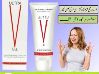 Ultra V Gel In Karachi-  0300-8151133