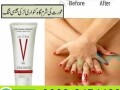 ultra-v-gel-in-lahore-0300-8151133-small-0