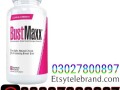 bustmaxx-pills-in-pakistan-03027800897-shop-now-small-0