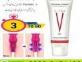 ultra-v-gel-in-bahawalpur-0300-8151133-small-0