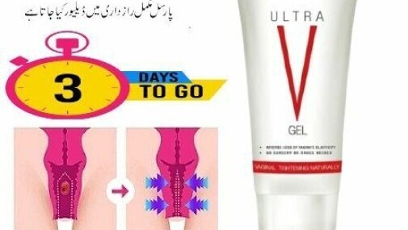 ultra-v-gel-in-bahawalpur-0300-8151133-big-0