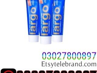 Largo Cream In Pakistan [ 0302!7800897 ] Shop Now