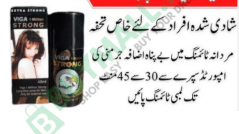 viga-1-million-spray-in-pakistan-03007491666-big-0