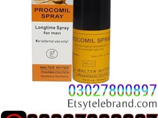 Procomil Spray In Karachi [ 0302!7800897 ] Shop Now