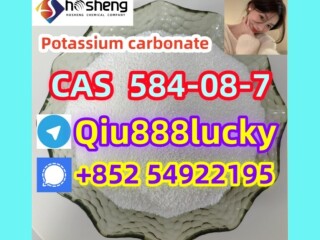 584-08-7  Potassium carbonate