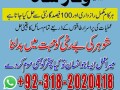 amil-baba-in-pakistan-amil-baba-in-lahore-amil-baba-in-islamabad-amil-baba-in-dubai-london-small-1