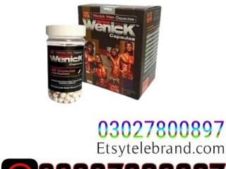 Wenick Capsules in Pakistan [ 0302!7800897 ] Shop Now