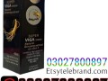 super-viga-990000-delay-spray-in-karachi-03027800897-shop-now-small-0