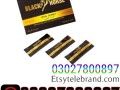 black-horse-vital-honey-in-faisalabad-03027800897-shop-now-small-0