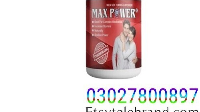 maxpower-capsules-in-pakistan-03027800897-shop-now-big-0