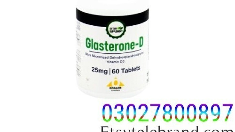 glasterone-d-tablet-in-lahore-03027800897-shop-now-big-0