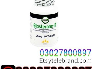 Glasterone D Tablet In Faisalabad [ 0302!7800897 ] Shop Now