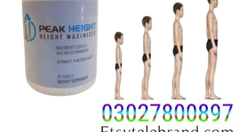 peak-height-tablets-in-rawalpindi-03027800897-shop-now-big-0