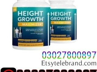 Height Growth Maximizer In Faisalabad [ 0302!7800897 ] Shop Now