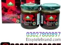 epimedium-macun-in-karachi-03027800897-shop-now-small-0