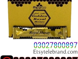 Golden Royal Honey in Pakistan [ 0302!7800897 ] Shop Now