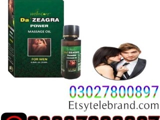 Da Zeagra Oil In Pakistan [ 0302!7800897 ] Shop Now