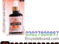 sukoon-joint-on-oil-price-in-karachi-03027800897-shop-now-small-0