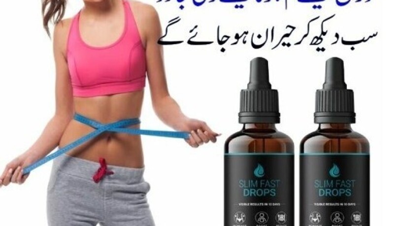 slim-fast-drops-in-pakistan-0300-8151133-big-0