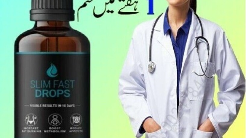 slim-fast-drops-in-karachi-0300-8151133-big-0