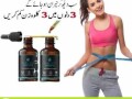 slim-fast-drops-in-rawalpindi-0300-8151133-small-0