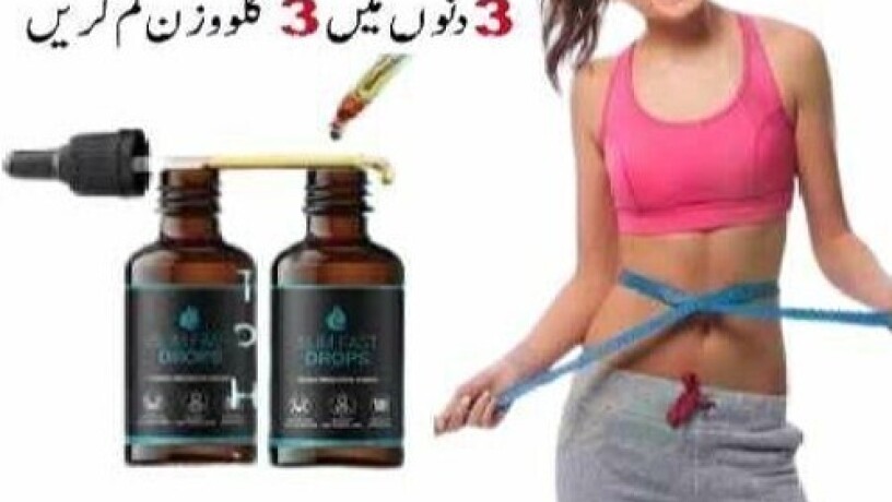 slim-fast-drops-in-rawalpindi-0300-8151133-big-0