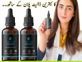 slim-fast-drops-in-bahawalpur-0300-8151133-small-0